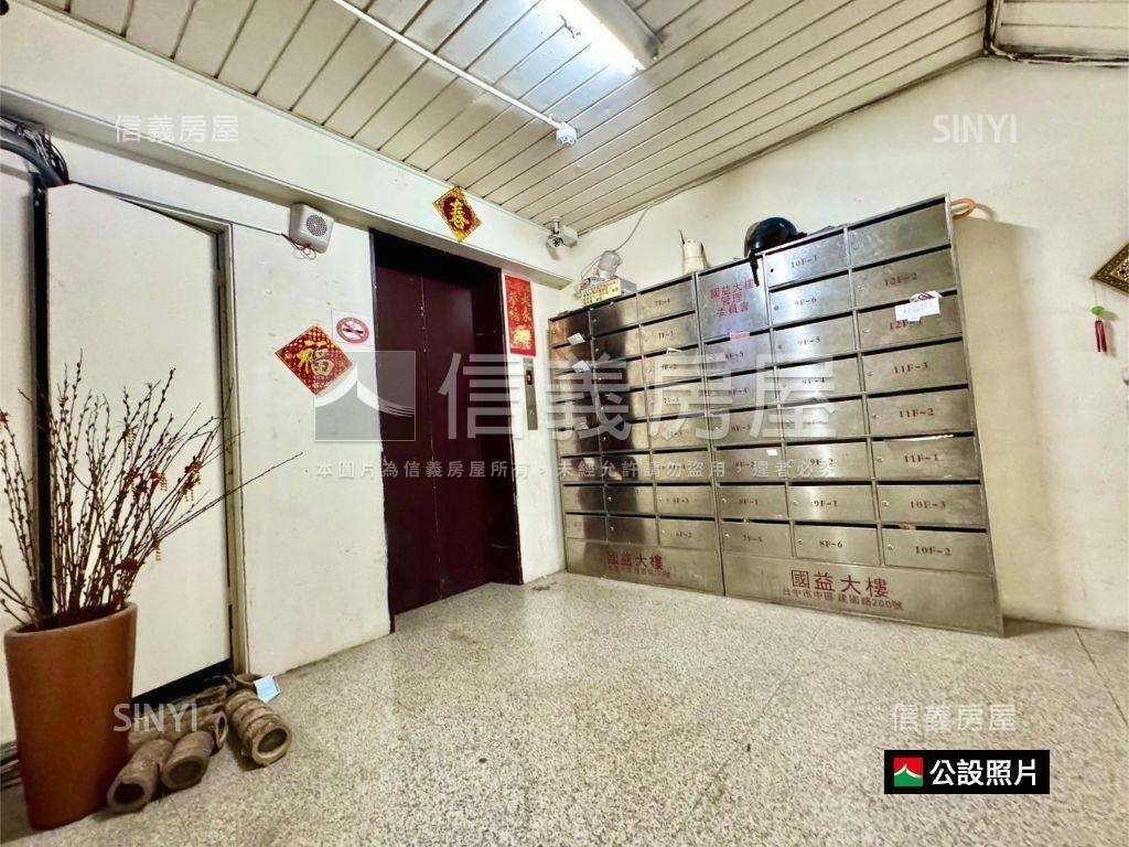 馬年大吉裝潢一房一廳房屋室內格局與周邊環境