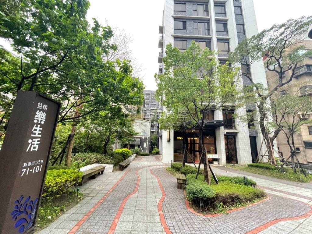 新春街樂生活溫馨兩房車位房屋室內格局與周邊環境