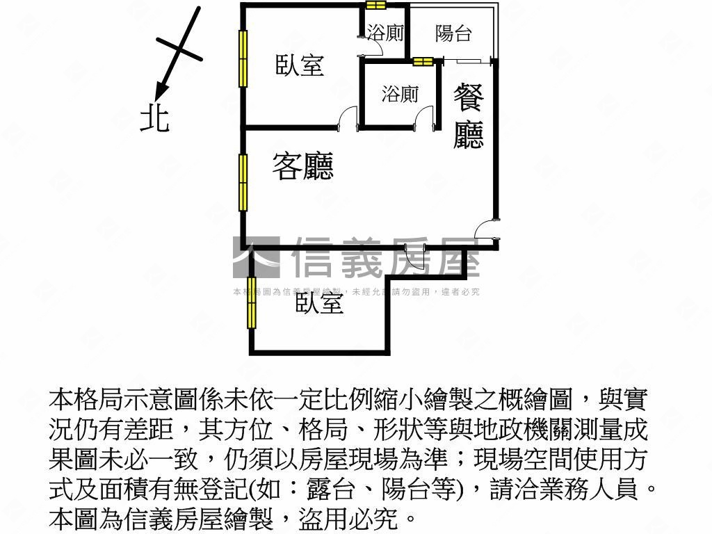 小檜溪南法莊園全新兩房房屋室內格局與周邊環境