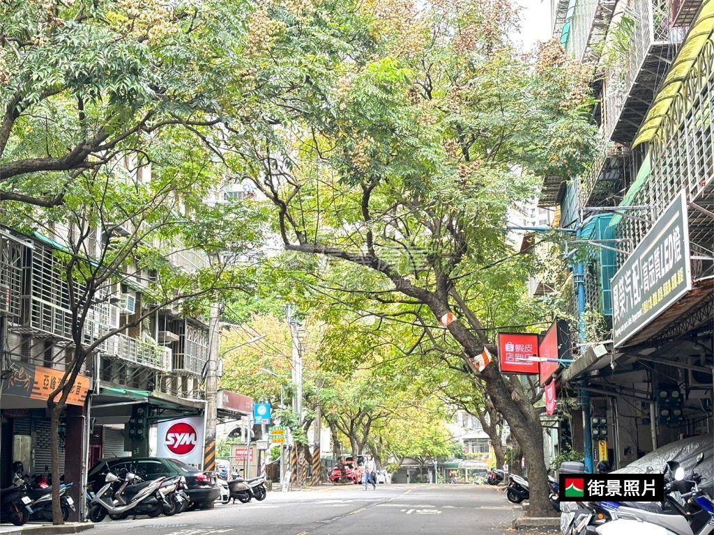員林新城美三房房屋室內格局與周邊環境