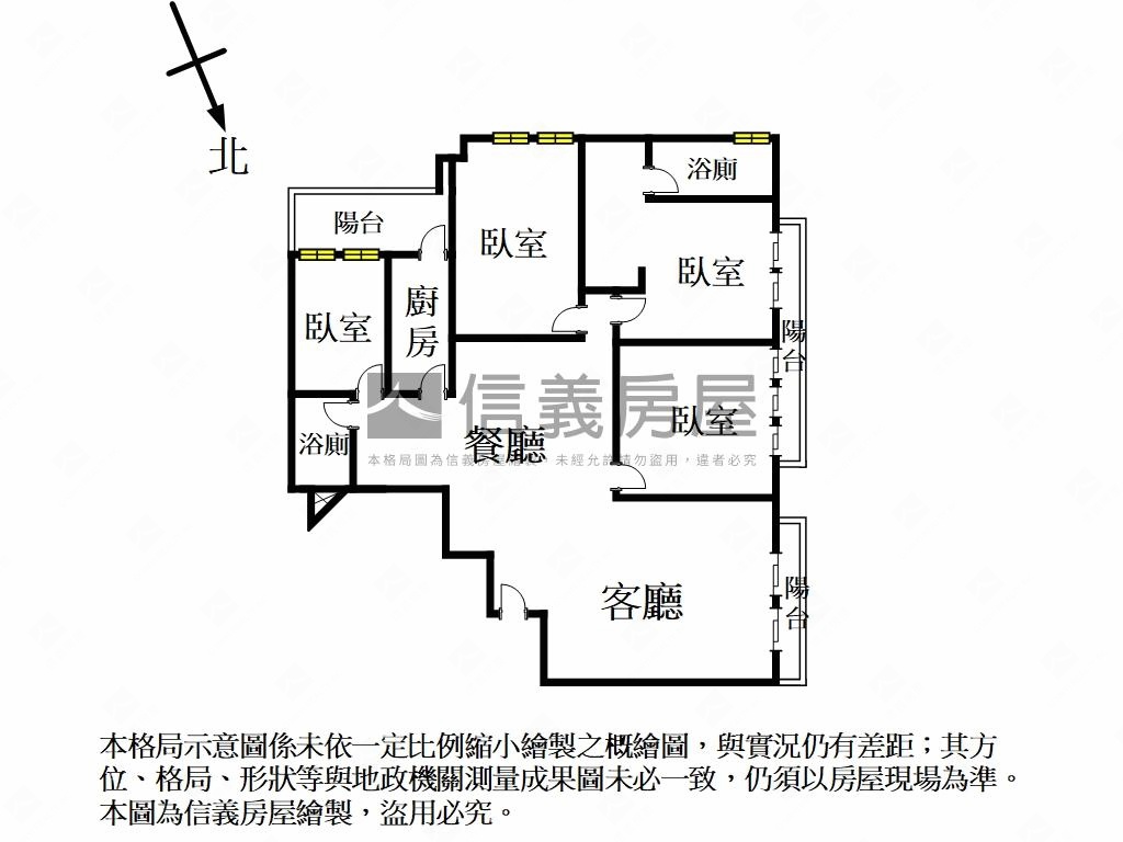 蛇年瑞氣盈★丰悅夏宮４房房屋室內格局與周邊環境