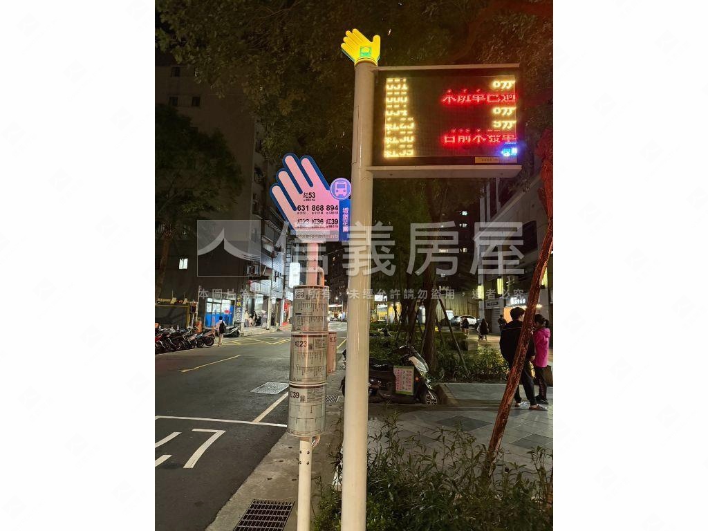 蛇年瑞氣盈★丰悅夏宮４房房屋室內格局與周邊環境