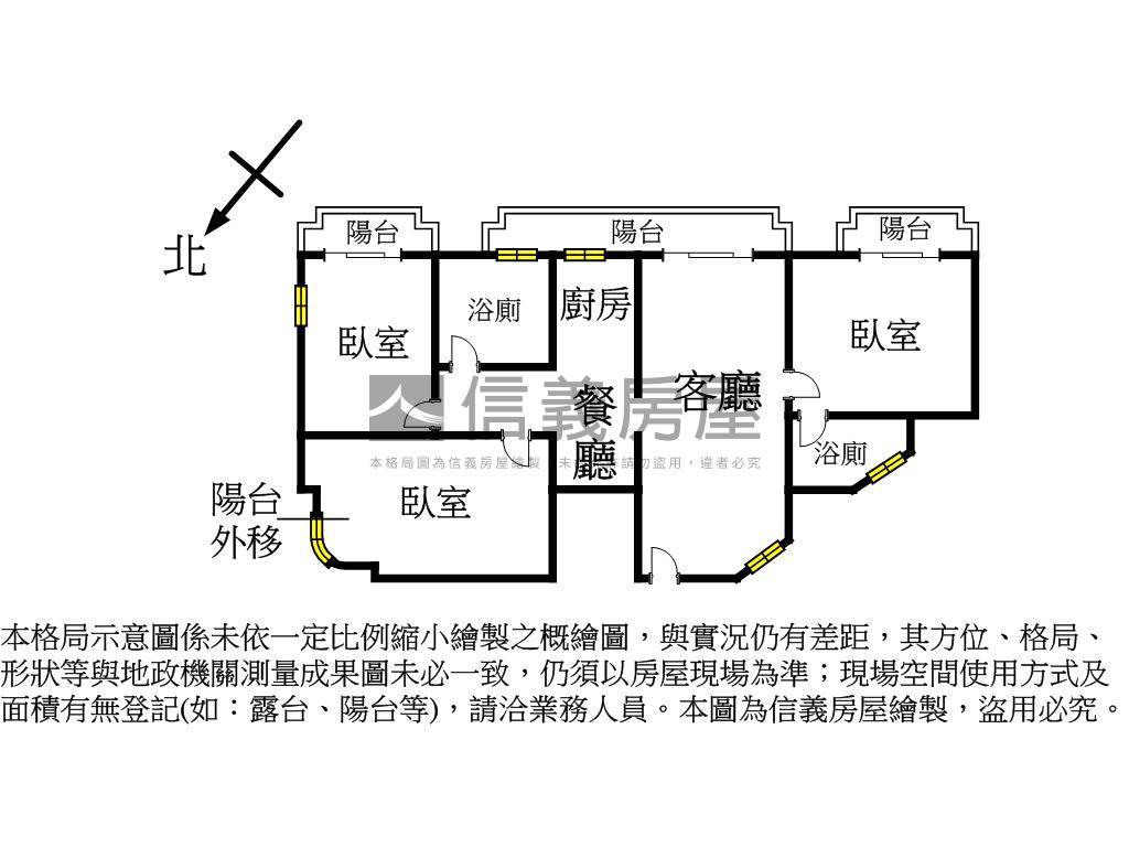 近一點利柳川首排大三房房屋室內格局與周邊環境