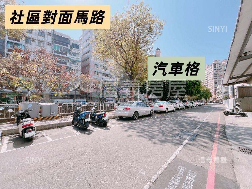 專任｜柳川視野綠意大三房房屋室內格局與周邊環境