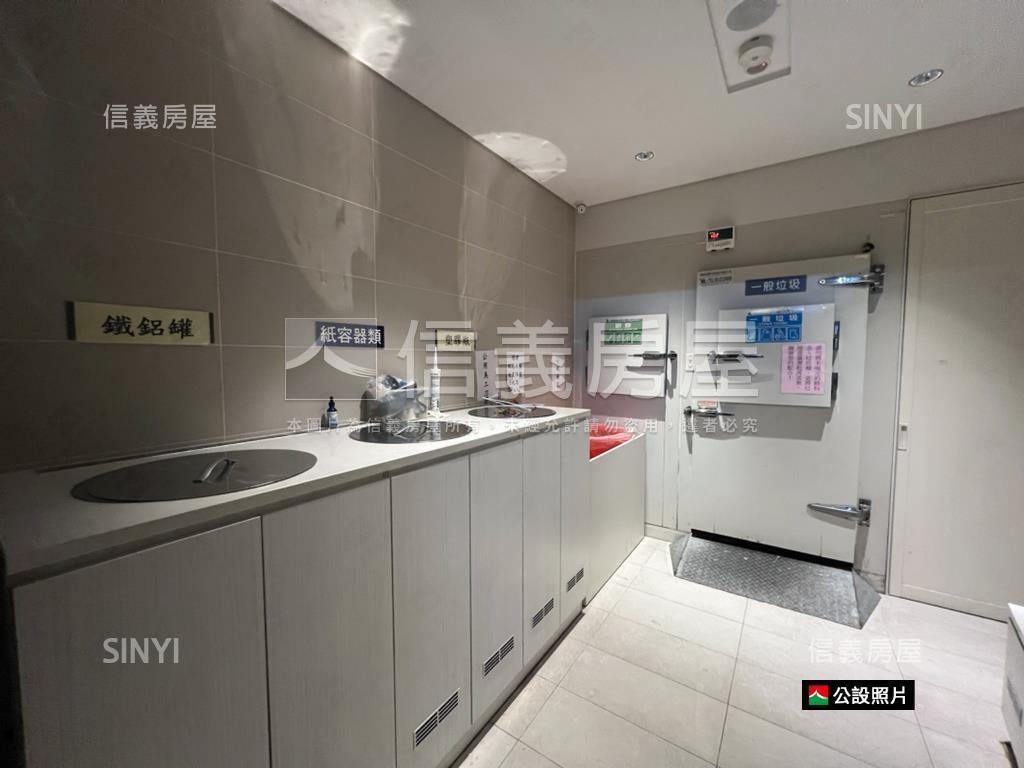 國美大奇經典２房房屋室內格局與周邊環境