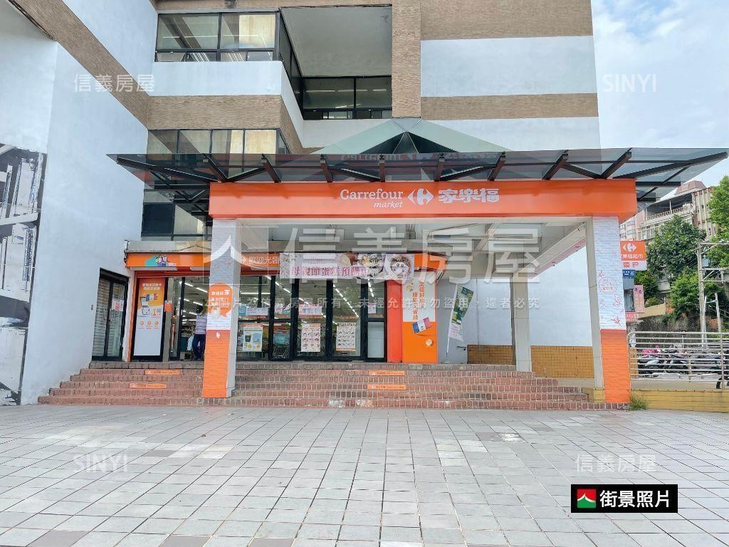 國美大奇經典２房房屋室內格局與周邊環境