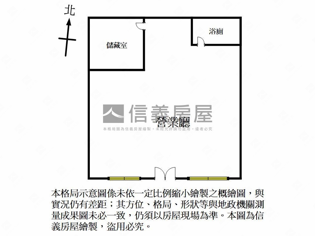 桃鶯路置產．八米寬金店面房屋室內格局與周邊環境