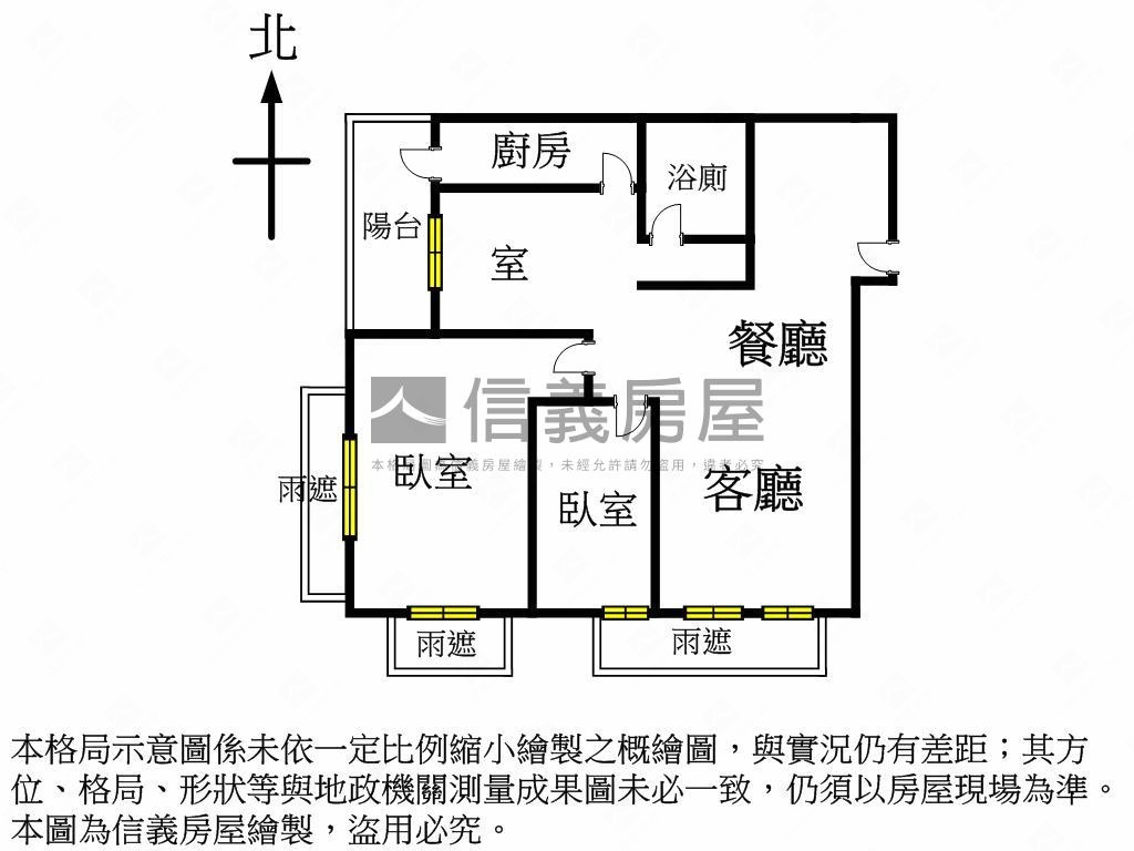 江翠重劃禾川琚２＋１房車房屋室內格局與周邊環境