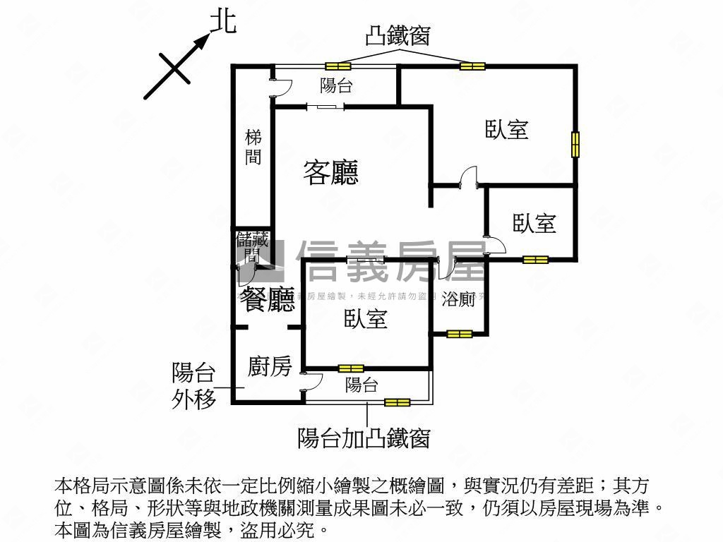 莒光國小邊間三房房屋室內格局與周邊環境