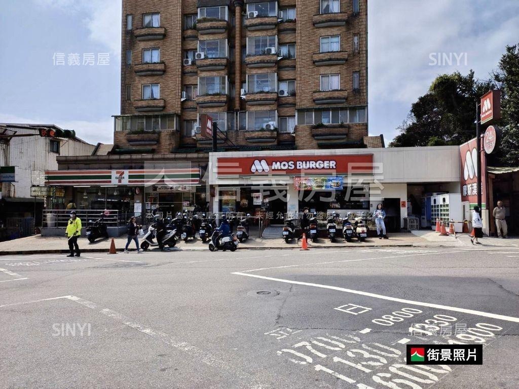 陽明山綠意環繞好屋房屋室內格局與周邊環境