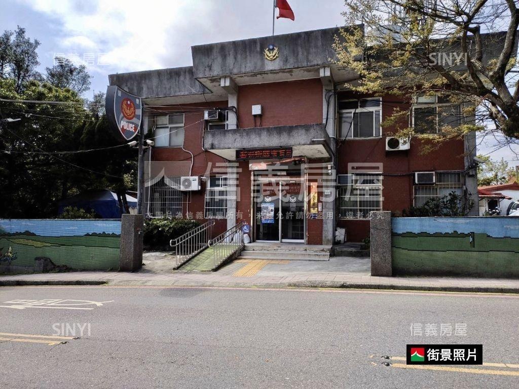 陽明山綠意環繞好屋房屋室內格局與周邊環境