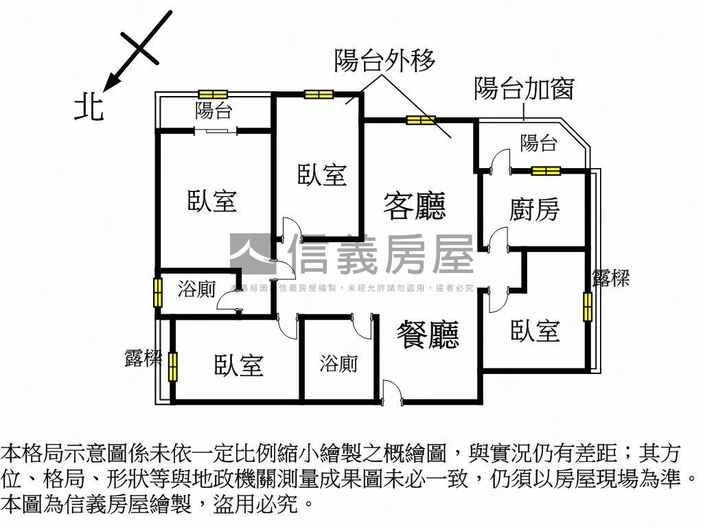 永安捷運華廈４房車位房屋室內格局與周邊環境