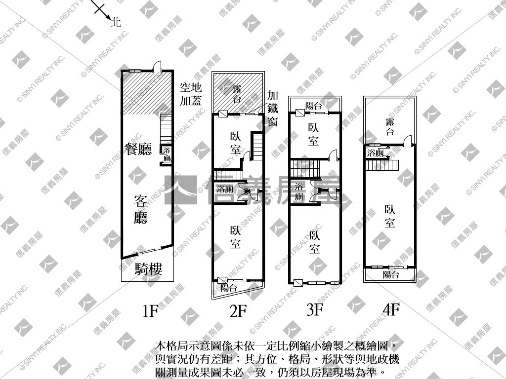 大安街大坪店住Ｂ房屋室內格局與周邊環境