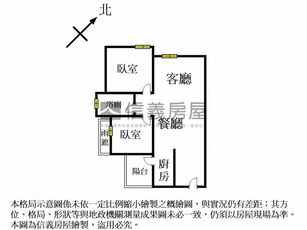 精銳軟園２房平車房屋室內格局與周邊環境