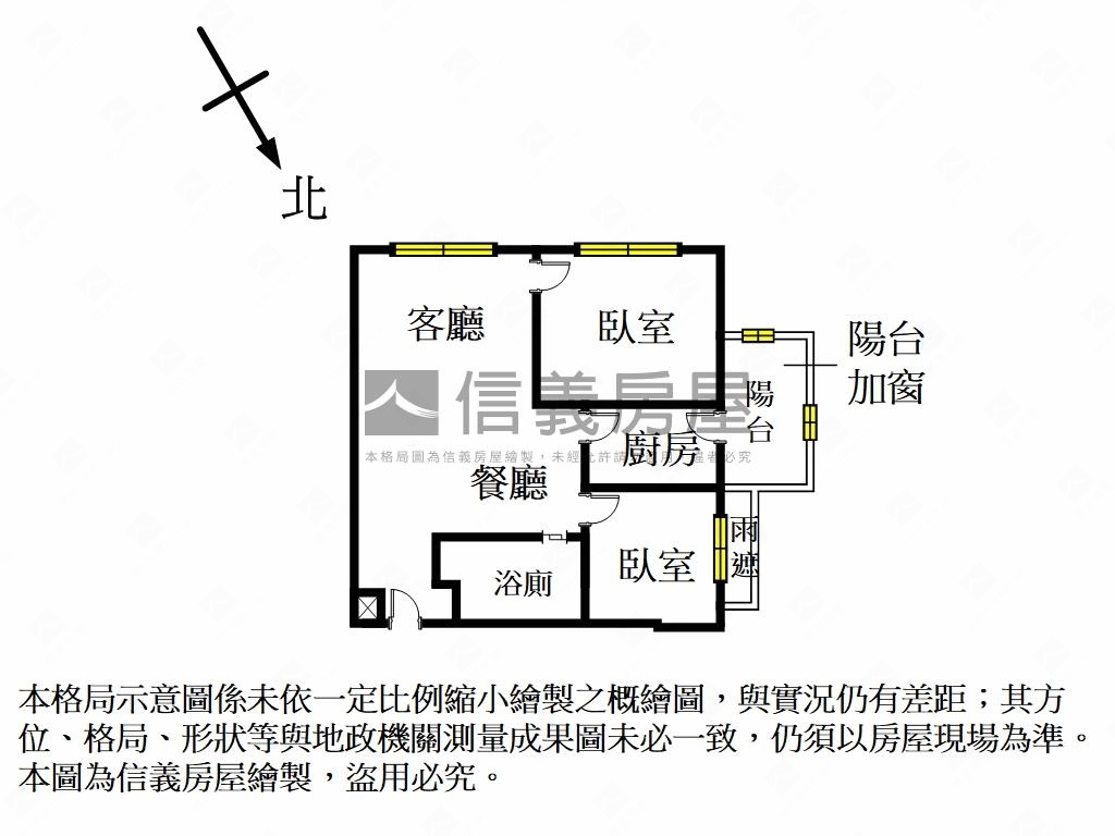 悅灣·河岸景觀陽光美屋房屋室內格局與周邊環境