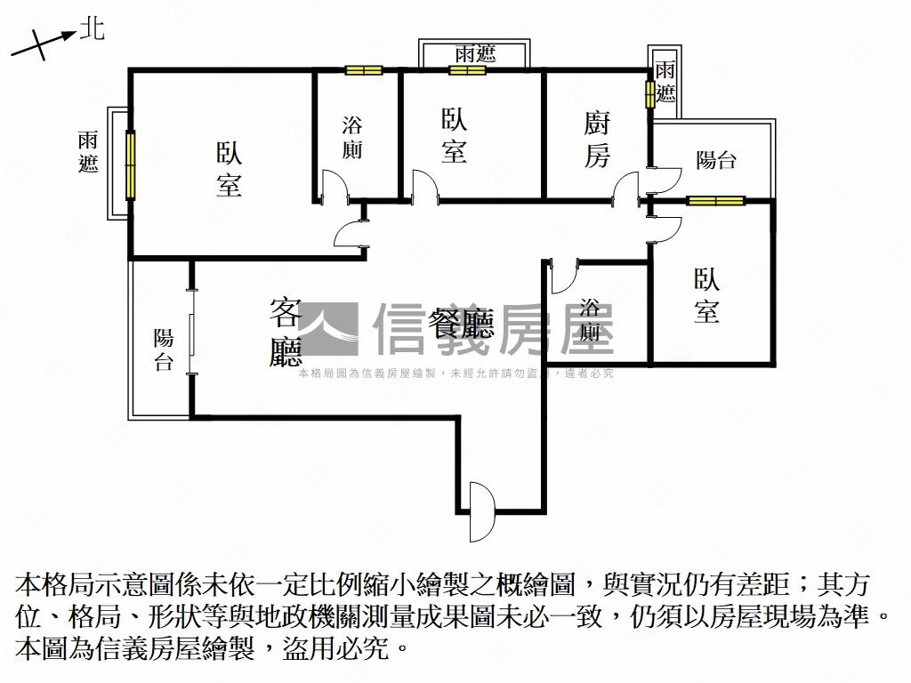 香榭溫暖三房平車房屋室內格局與周邊環境