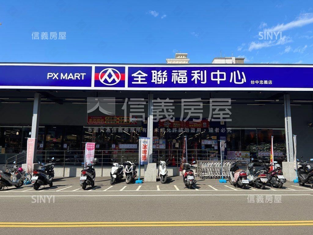 近二中✨創業首選店住合一房屋室內格局與周邊環境