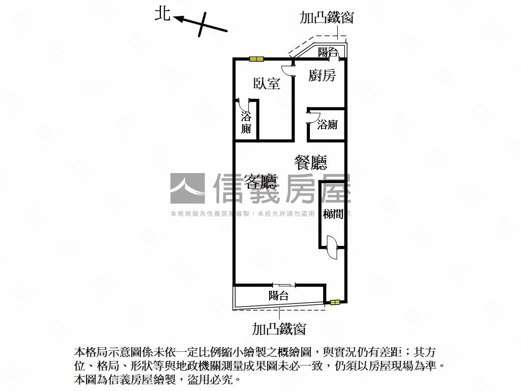 中港商圈住辦公寓三樓房屋室內格局與周邊環境