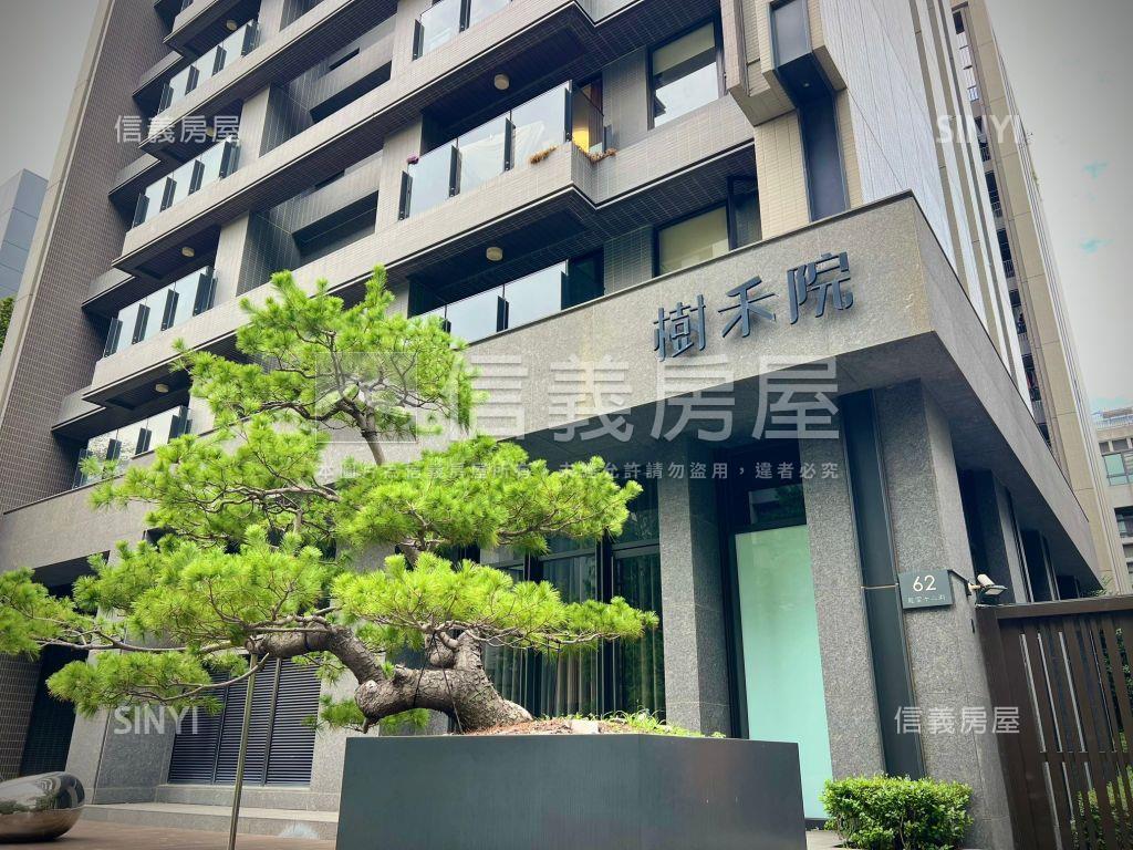 樹禾院Ａ樹梢三房Ｂ１車位房屋室內格局與周邊環境
