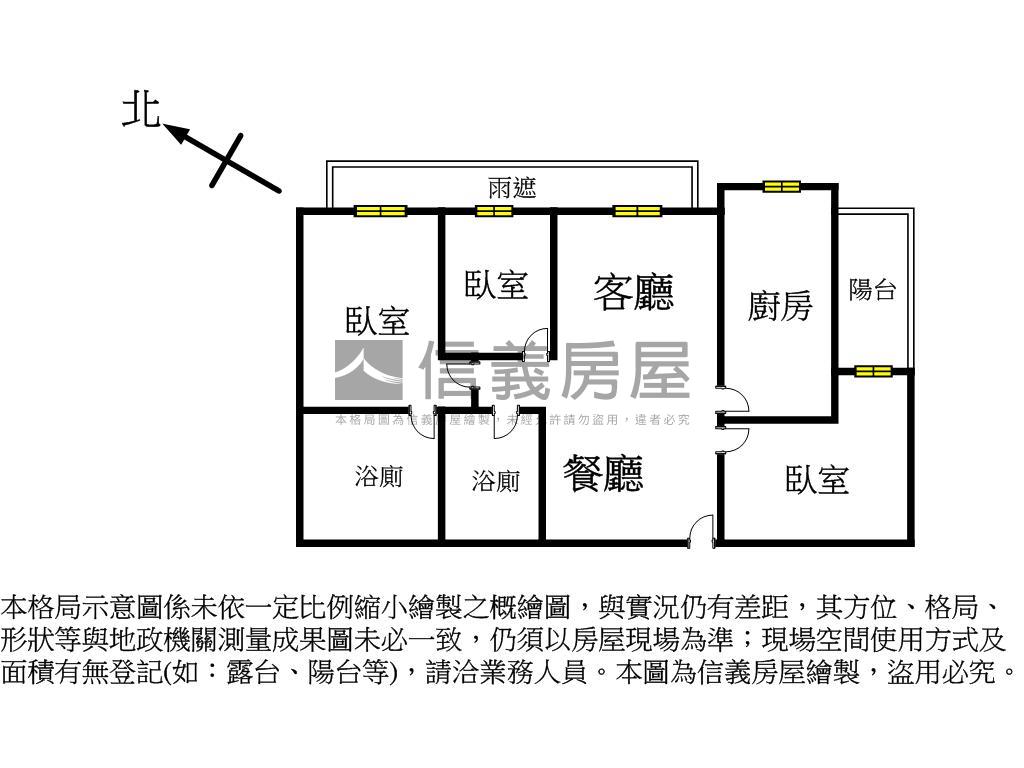 聯悦臻次頂樓三房平車位房屋室內格局與周邊環境