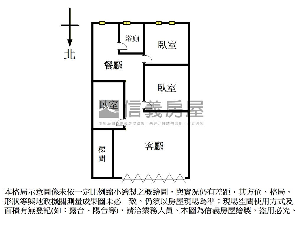 近環狀線方正一樓房屋室內格局與周邊環境