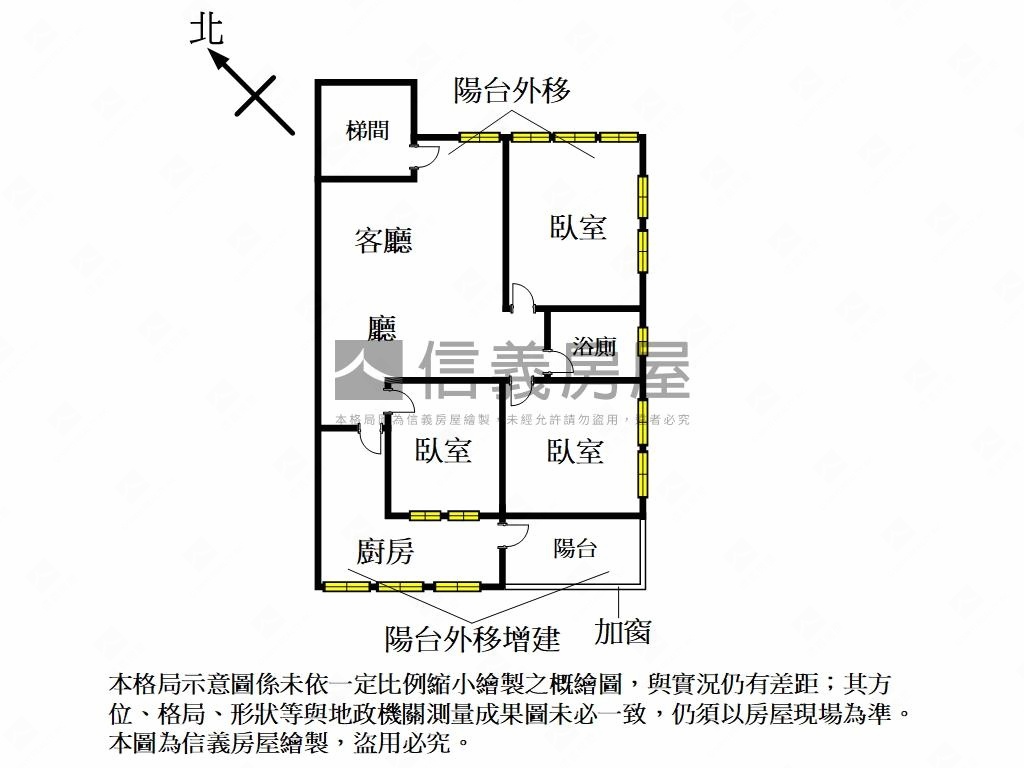 中和低總價公寓房屋室內格局與周邊環境