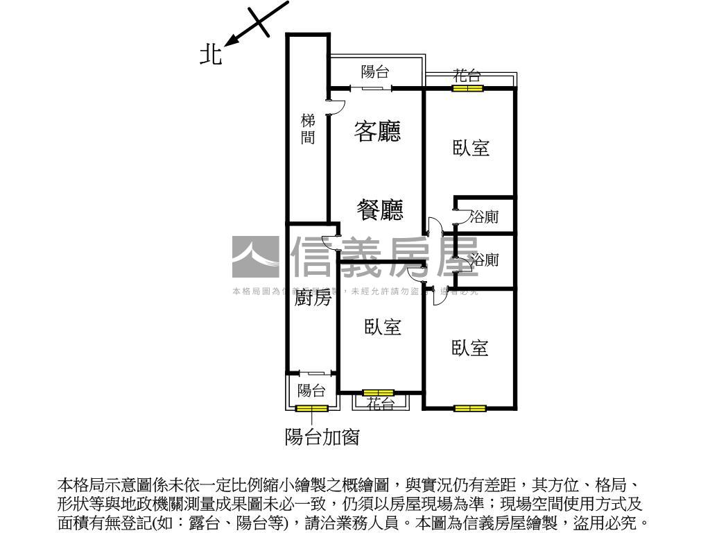 中科低總價大三房房屋室內格局與周邊環境