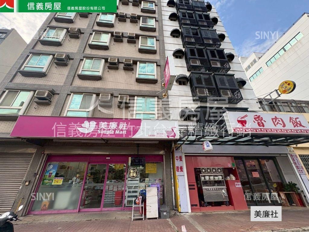 店長推薦次頂樓湖口兩房房屋室內格局與周邊環境