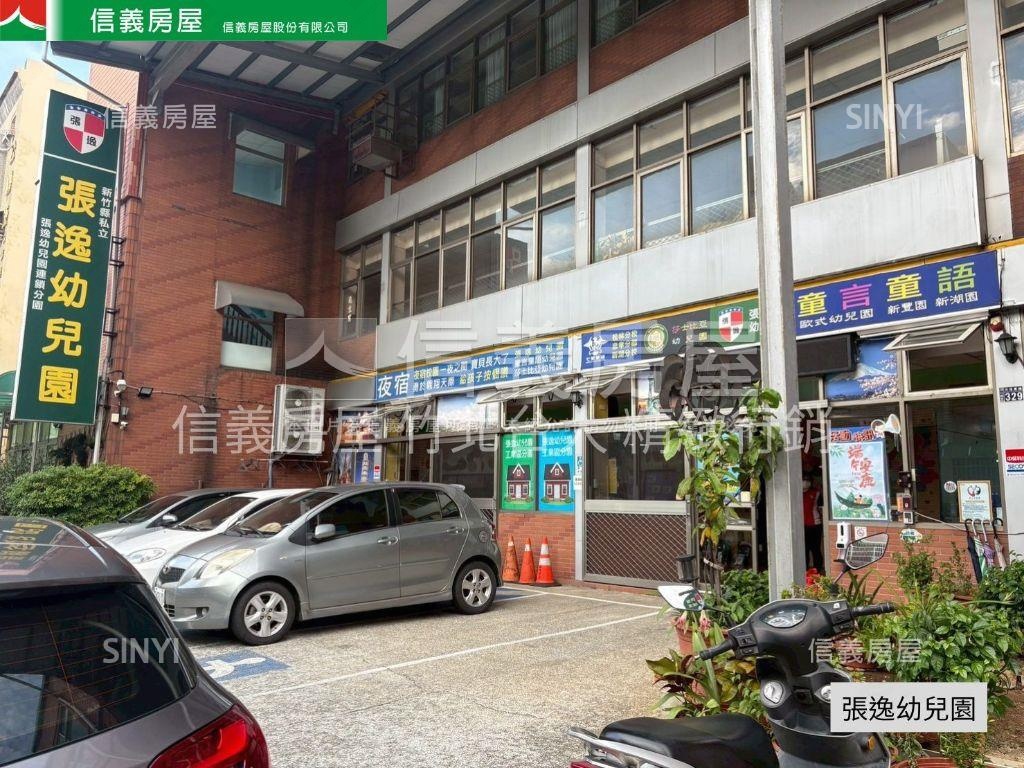 店長推薦次頂樓湖口兩房房屋室內格局與周邊環境