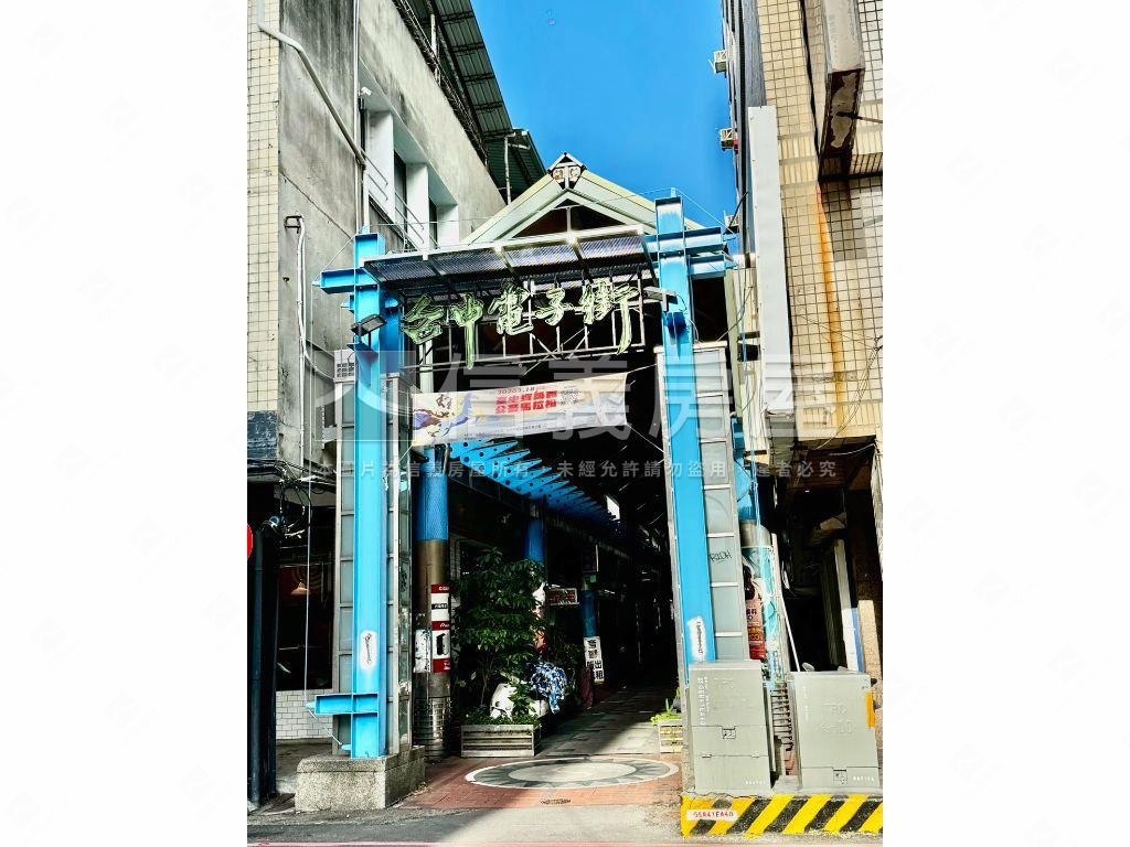 近火車站大面寬金透店房屋室內格局與周邊環境