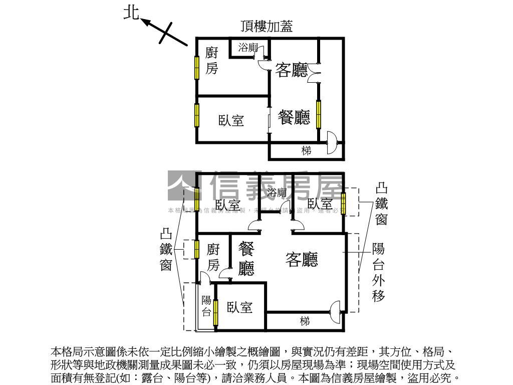低總價。大空間美寓房屋室內格局與周邊環境