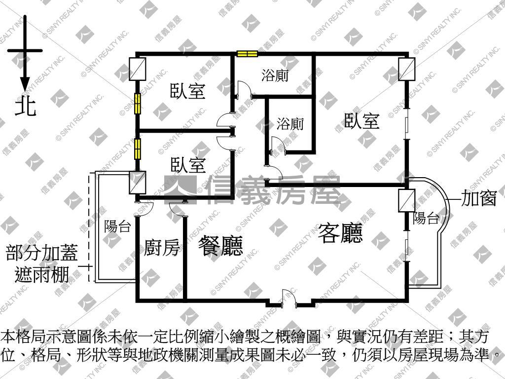 公園旁三房一層一戶視野佳房屋室內格局與周邊環境