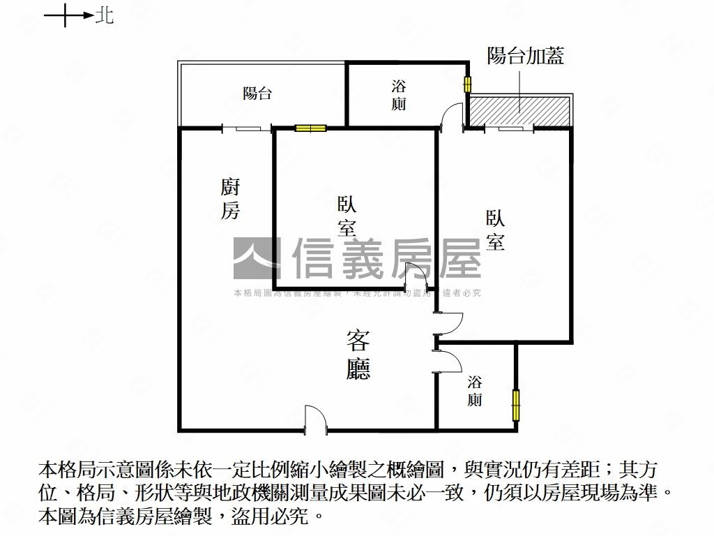 近南科。二房車位宅房屋室內格局與周邊環境
