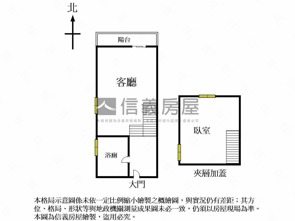 歐夏蕾樹梢戶套房房屋室內格局與周邊環境