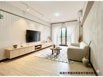 低總價樹海景觀小資宅