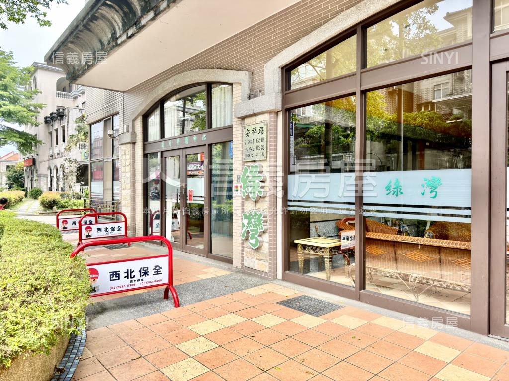 綠意景觀●寬敞●綠灣七樓房屋室內格局與周邊環境