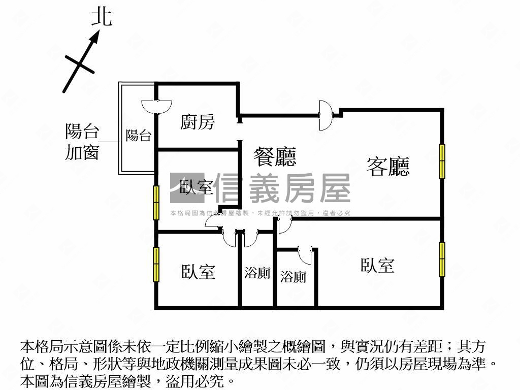 專任林鼎願景採光三房平車房屋室內格局與周邊環境