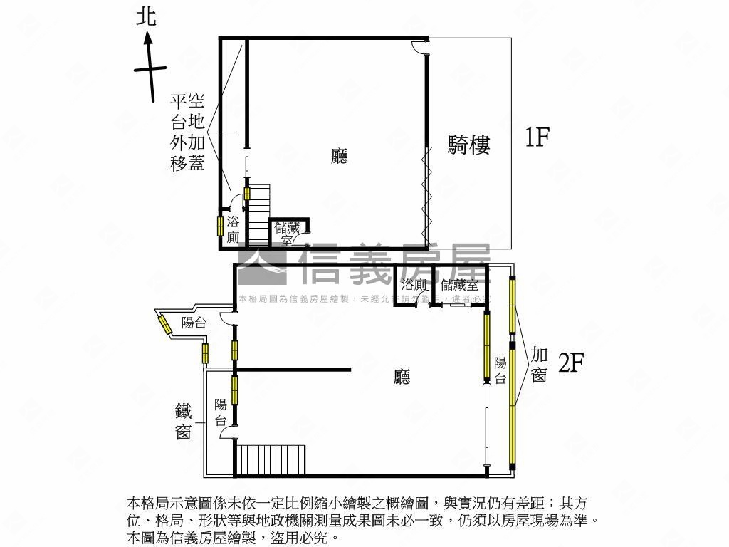 近澄清醫院雙店面房屋室內格局與周邊環境