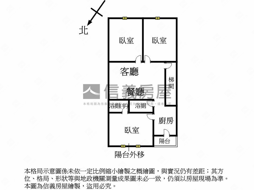 國慶路裝潢３樓美美屋房屋室內格局與周邊環境
