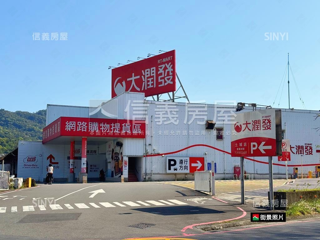 『美德市』面中庭二房車位房屋室內格局與周邊環境