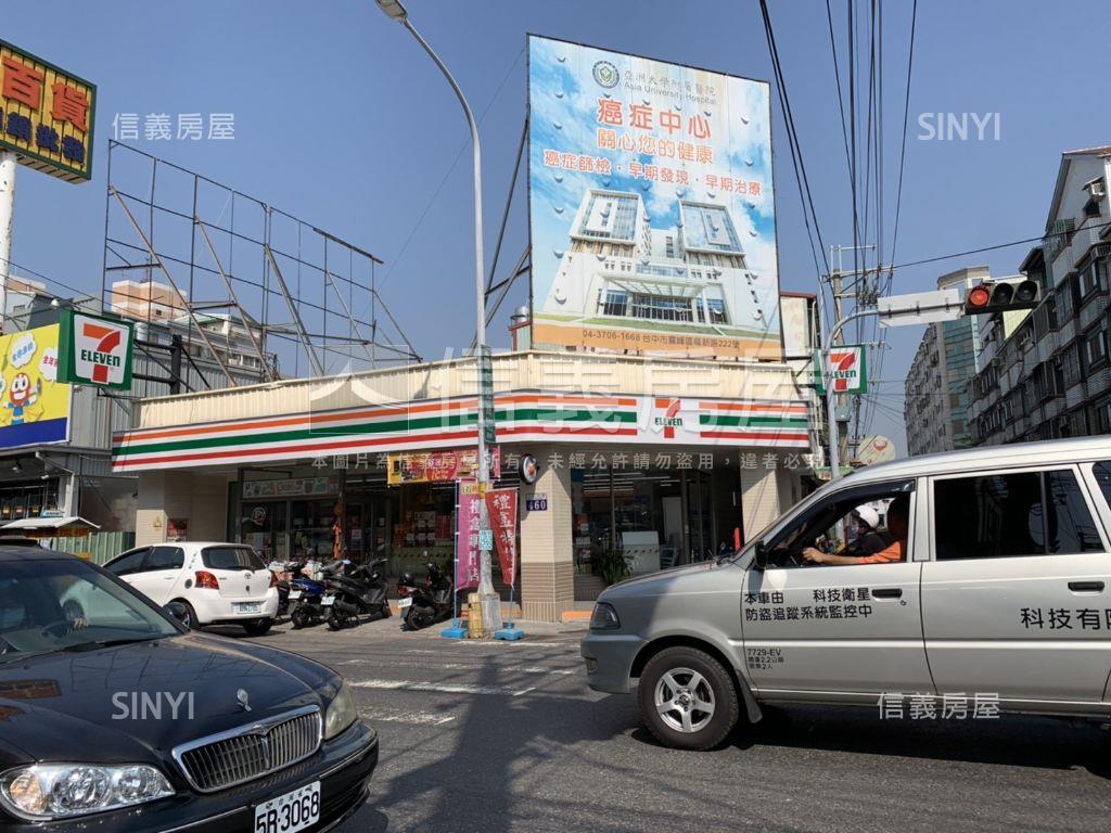 年青有為兩房有車位房屋室內格局與周邊環境