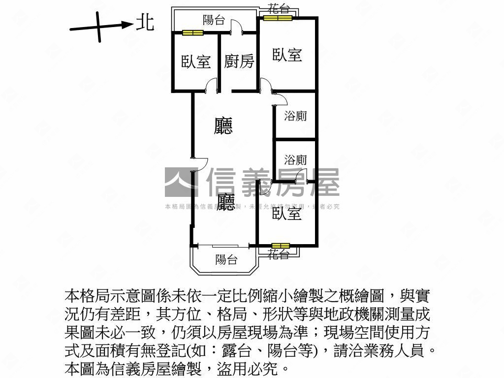比佛利加州區大三房房屋室內格局與周邊環境