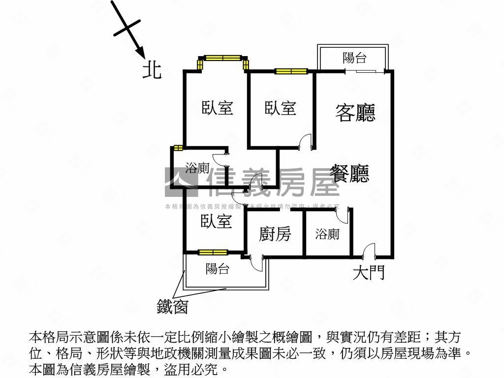 川悅˙河景３房美宅房屋室內格局與周邊環境