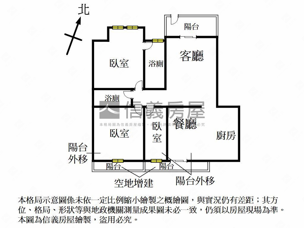 和平賞‧溫馨壹樓房屋室內格局與周邊環境