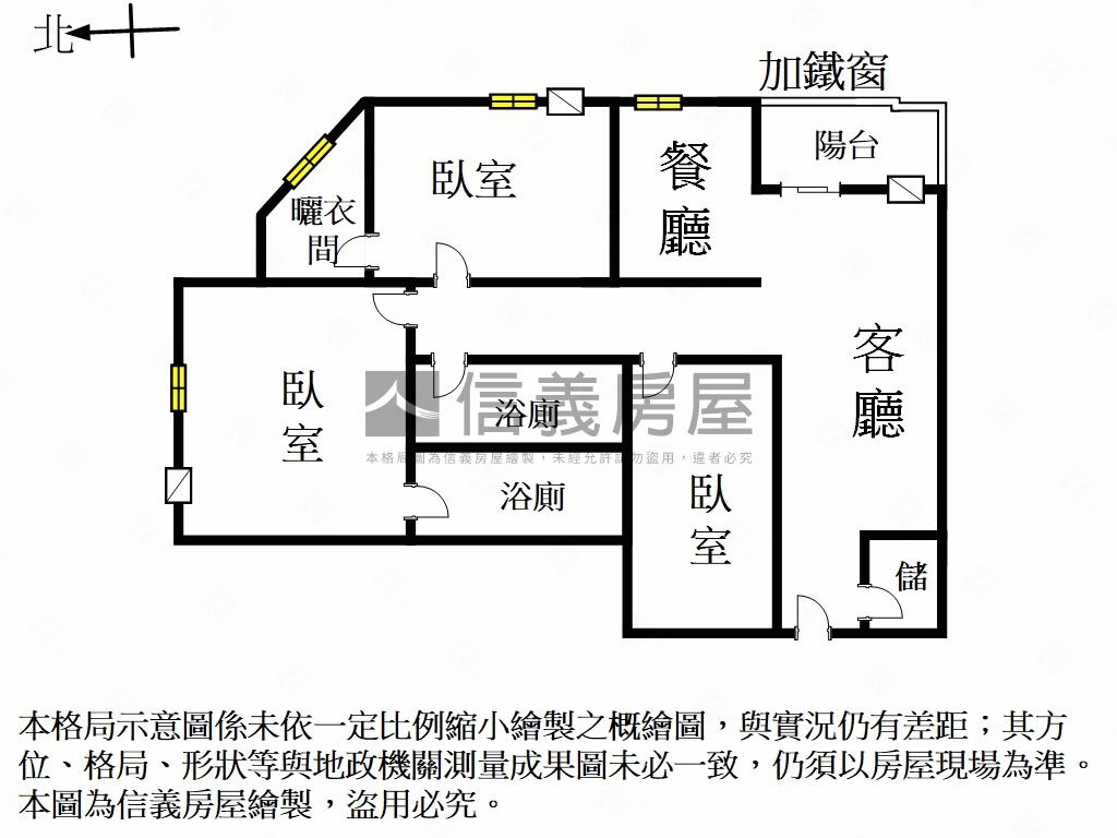 近南紡電梯三房平車房屋室內格局與周邊環境