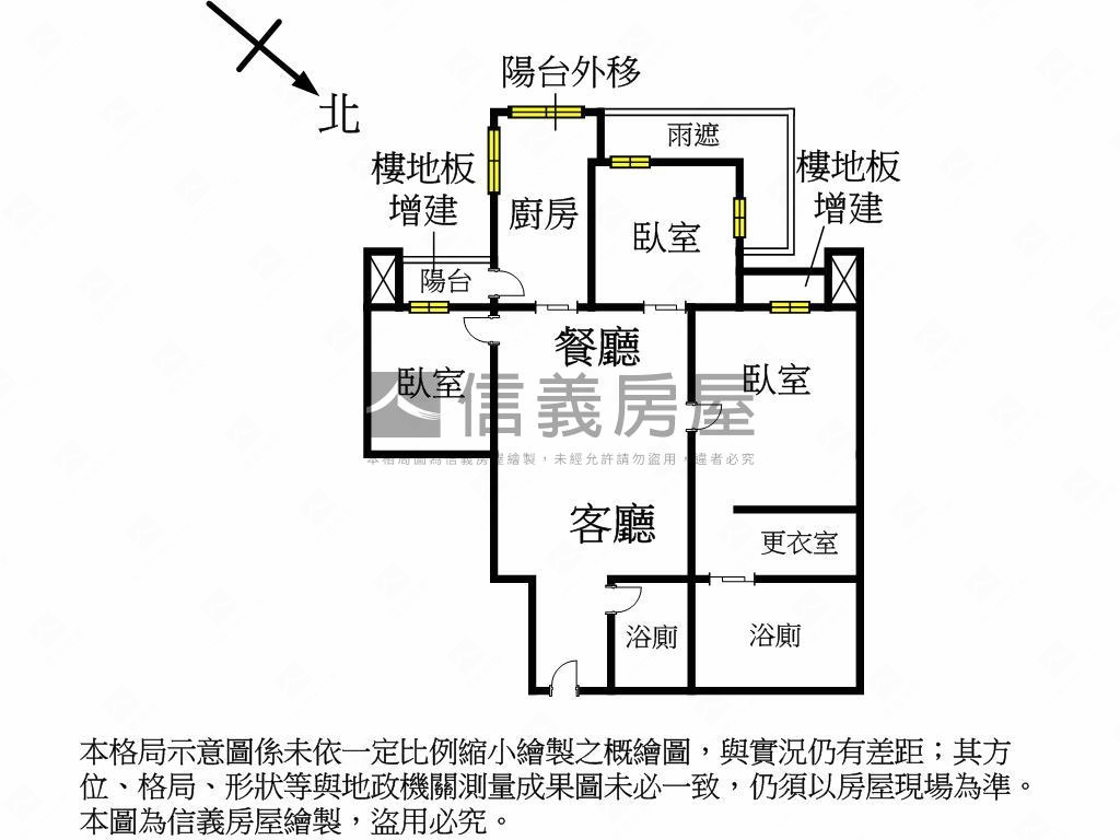 七張捷運玉上園高樓美三房房屋室內格局與周邊環境