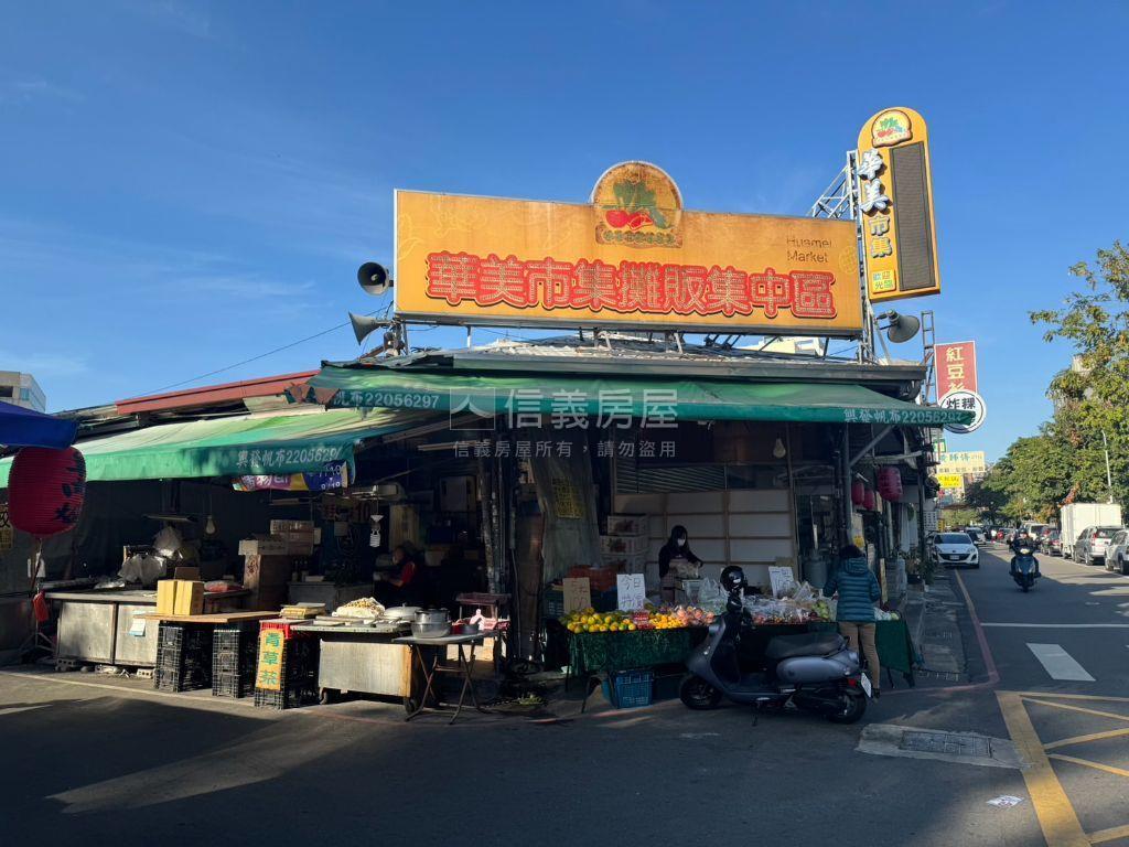 漢口商圈稀有套房房屋室內格局與周邊環境