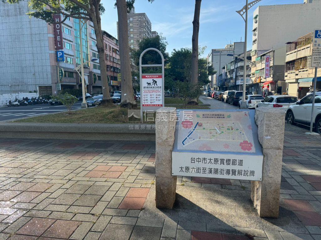 漢口商圈稀有套房房屋室內格局與周邊環境