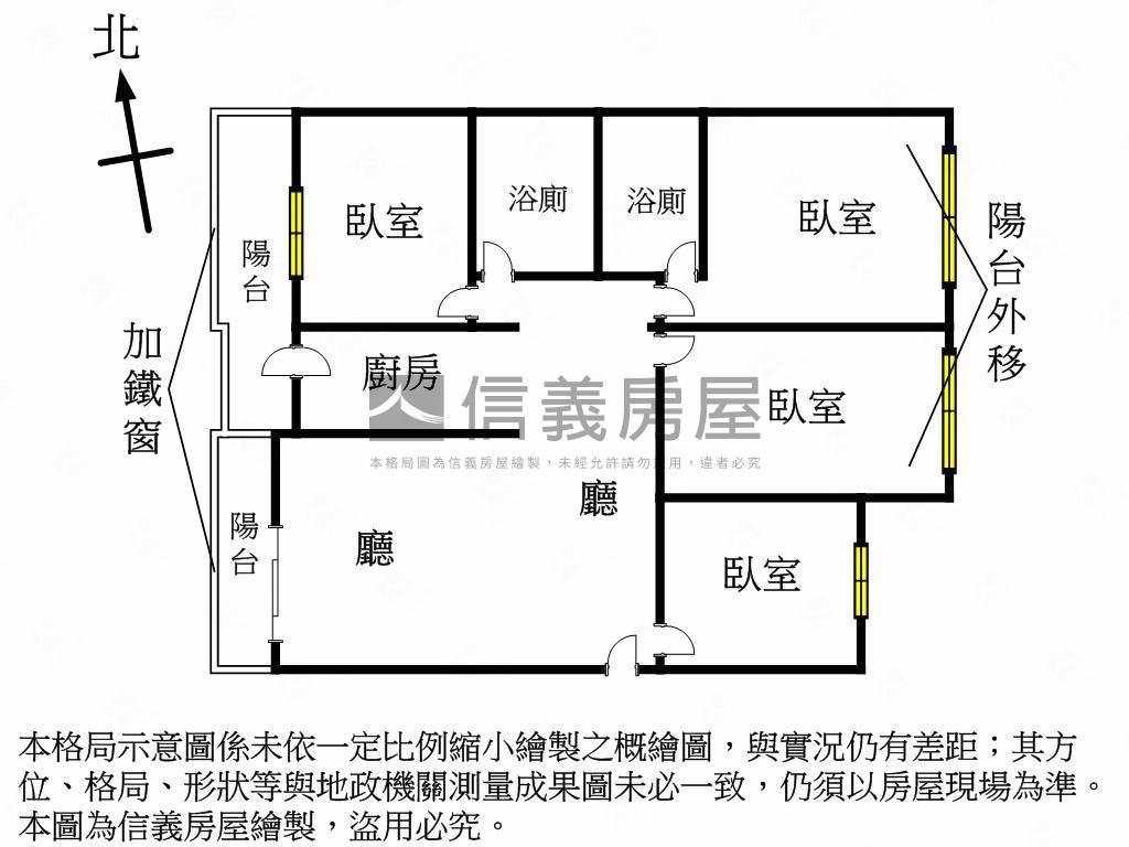 太普南京大道四房平車房屋室內格局與周邊環境