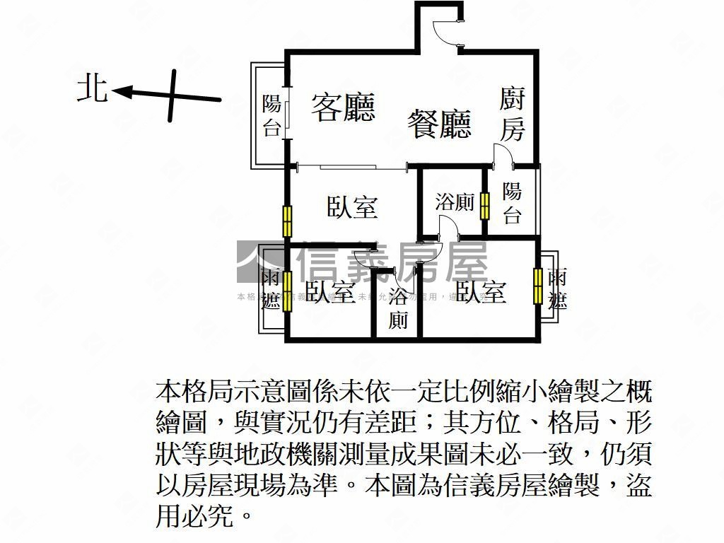 Ａ１９景觀３房雙車位美宅房屋室內格局與周邊環境